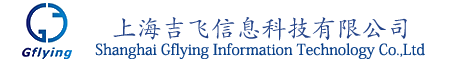 海納企業網站管理系統 HituxCMS V2.1 0030Ex